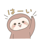ほんわかかわいいナマケモノ（個別スタンプ：9）