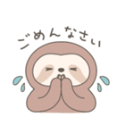 ほんわかかわいいナマケモノ（個別スタンプ：10）