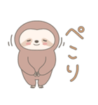 ほんわかかわいいナマケモノ（個別スタンプ：11）