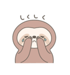 ほんわかかわいいナマケモノ（個別スタンプ：13）