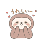 ほんわかかわいいナマケモノ（個別スタンプ：15）