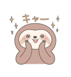 ほんわかかわいいナマケモノ（個別スタンプ：16）