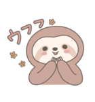 ほんわかかわいいナマケモノ（個別スタンプ：19）