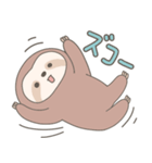 ほんわかかわいいナマケモノ（個別スタンプ：21）
