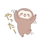 ほんわかかわいいナマケモノ（個別スタンプ：26）