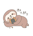 ほんわかかわいいナマケモノ（個別スタンプ：34）