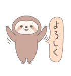 ほんわかかわいいナマケモノ（個別スタンプ：38）