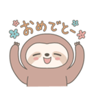ほんわかかわいいナマケモノ（個別スタンプ：39）