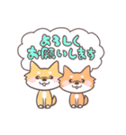 学び舎ファミリー（個別スタンプ：3）