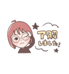 学び舎ファミリー（個別スタンプ：5）