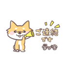 学び舎ファミリー（個別スタンプ：7）