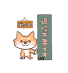 学び舎ファミリー（個別スタンプ：8）