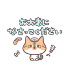 学び舎ファミリー（個別スタンプ：9）