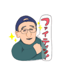 学び舎ファミリー（個別スタンプ：14）