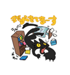 おにゃんずわーるど（個別スタンプ：3）