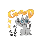 おにゃんずわーるど（個別スタンプ：5）