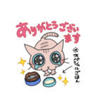 おにゃんずわーるど（個別スタンプ：6）