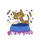 おにゃんずわーるど（個別スタンプ：9）