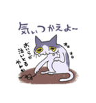 おにゃんずわーるど（個別スタンプ：14）