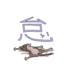 おにゃんずわーるど（個別スタンプ：18）