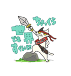 おにゃんずわーるど（個別スタンプ：20）