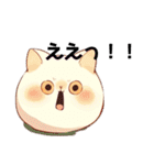 「え」のスタンプです。一生分の「え」です（個別スタンプ：18）