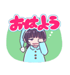ウルフヘアガール（個別スタンプ：6）