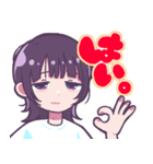 ウルフヘアガール（個別スタンプ：7）