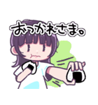 ウルフヘアガール（個別スタンプ：10）