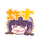 ウルフヘアガール（個別スタンプ：13）
