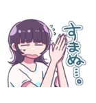 ウルフヘアガール（個別スタンプ：15）