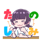 ウルフヘアガール（個別スタンプ：18）