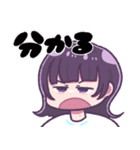 ウルフヘアガール（個別スタンプ：33）