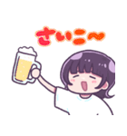ウルフヘアガール（個別スタンプ：36）
