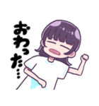 ウルフヘアガール（個別スタンプ：38）