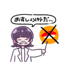 ウルフヘアガール（個別スタンプ：40）