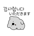 グレーコアラ （日本語/韓国語）（個別スタンプ：7）