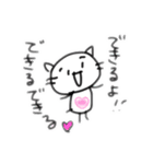 ひたすらポジティブねこ（個別スタンプ：22）
