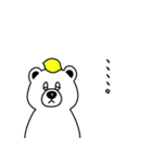 しろくまとレモン（個別スタンプ：9）