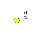 しろくまとレモン（個別スタンプ：40）