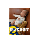 いおりーんスタンプだに（個別スタンプ：1）