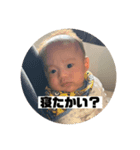いおりーんスタンプだに（個別スタンプ：10）