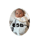 いおりーんスタンプだに（個別スタンプ：13）