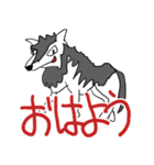 ワイルドなハスキー犬（個別スタンプ：1）
