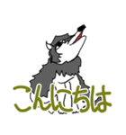 ワイルドなハスキー犬（個別スタンプ：2）