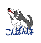 ワイルドなハスキー犬（個別スタンプ：3）