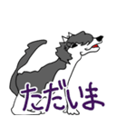 ワイルドなハスキー犬（個別スタンプ：8）