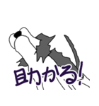 ワイルドなハスキー犬（個別スタンプ：11）
