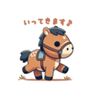 のんびりうまちゃん（個別スタンプ：3）