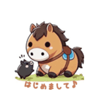 のんびりうまちゃん（個別スタンプ：4）